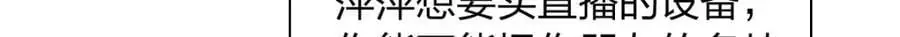236 第35页