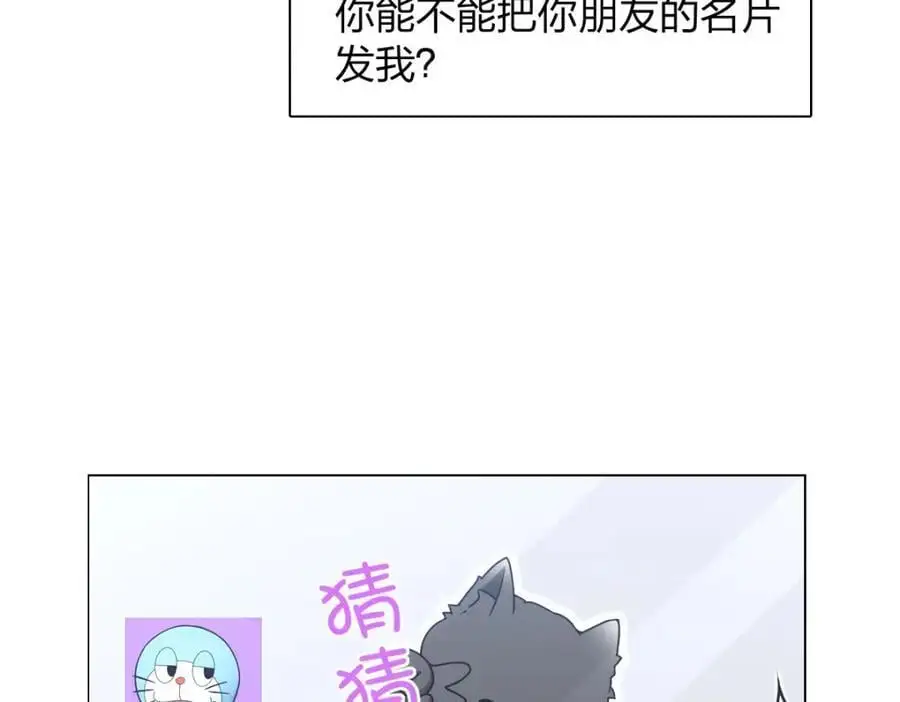236 第36页