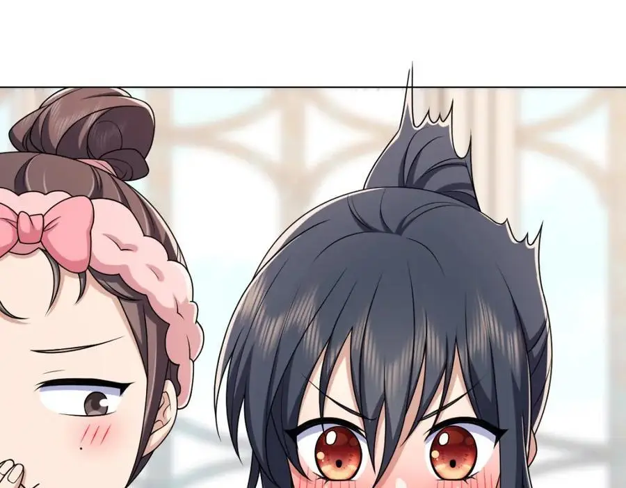 236 第39页