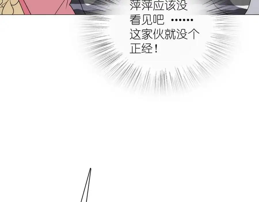 236 第42页