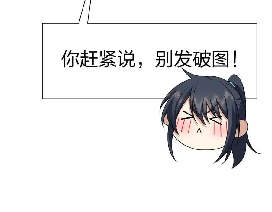 236 第43页