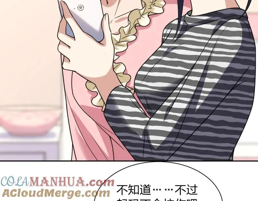 236 第49页