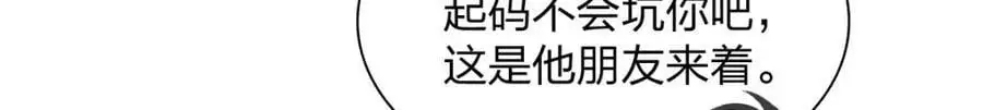 236 第50页