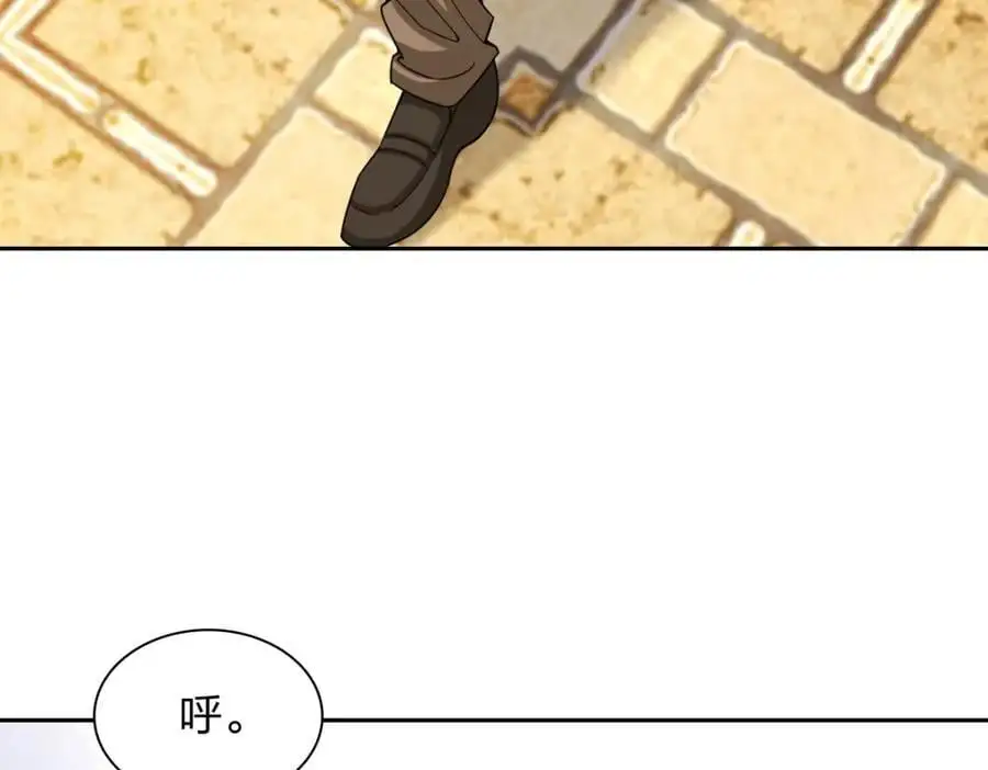 236 第60页