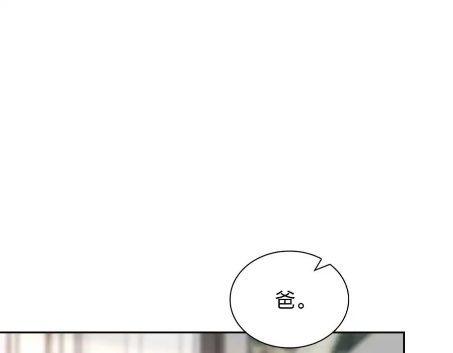 236 第72页