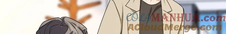 236 第77页