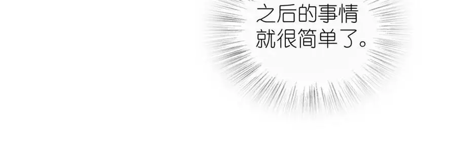 236 第86页