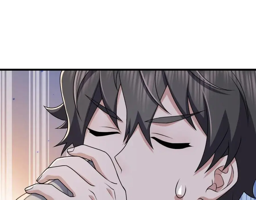 236 第87页