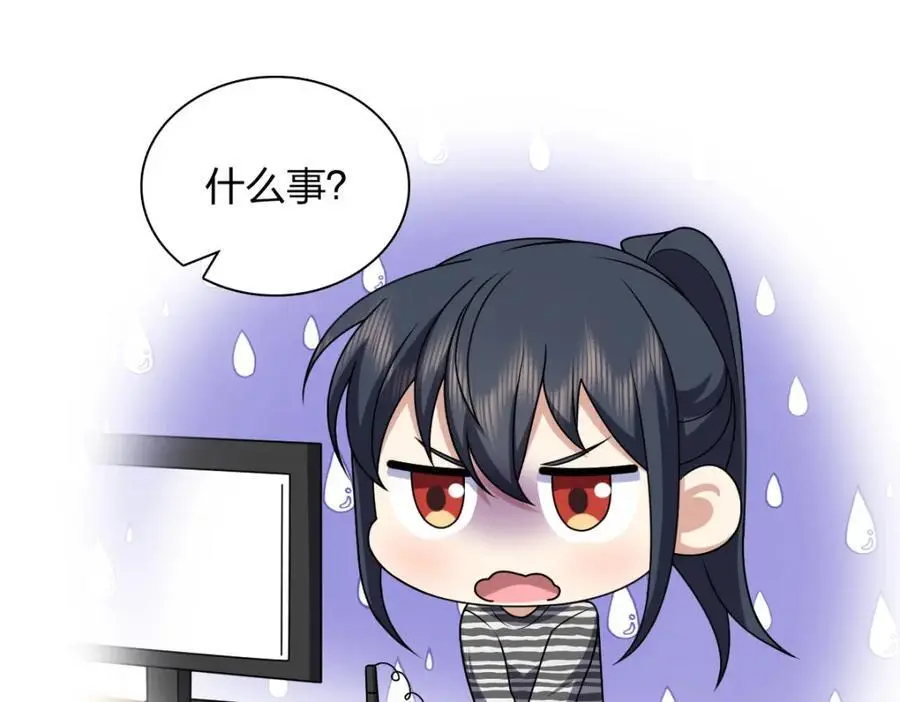 236 第91页