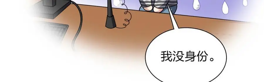 236 第92页