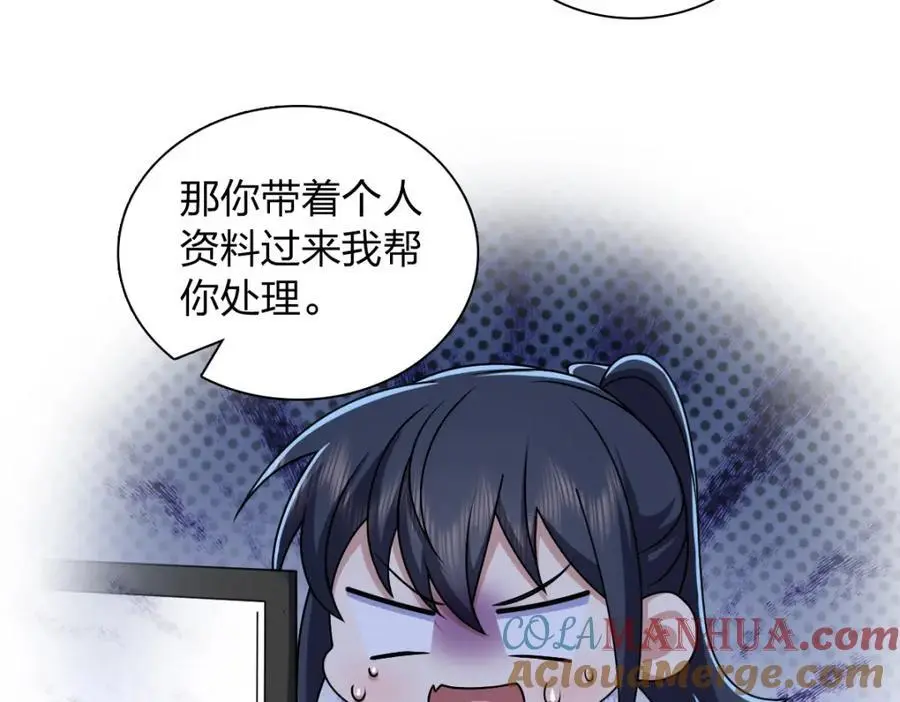 236 第93页