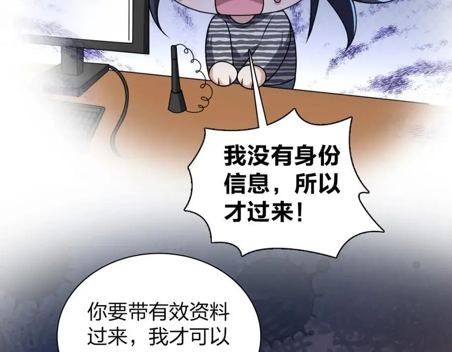 236 第94页