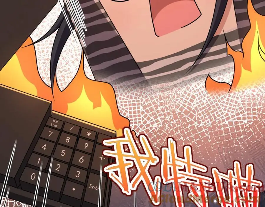 236 第97页