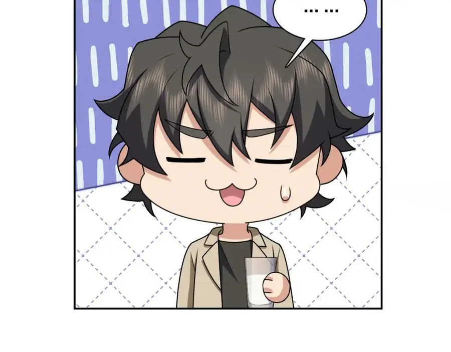 236 第100页