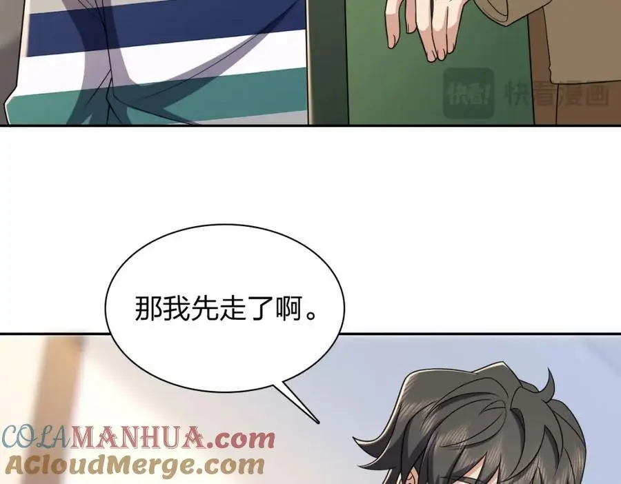 236 第105页