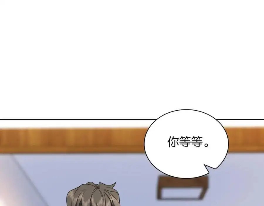 236 第111页