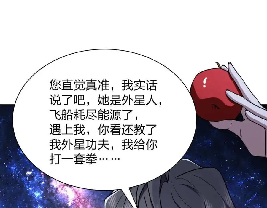 236 第126页