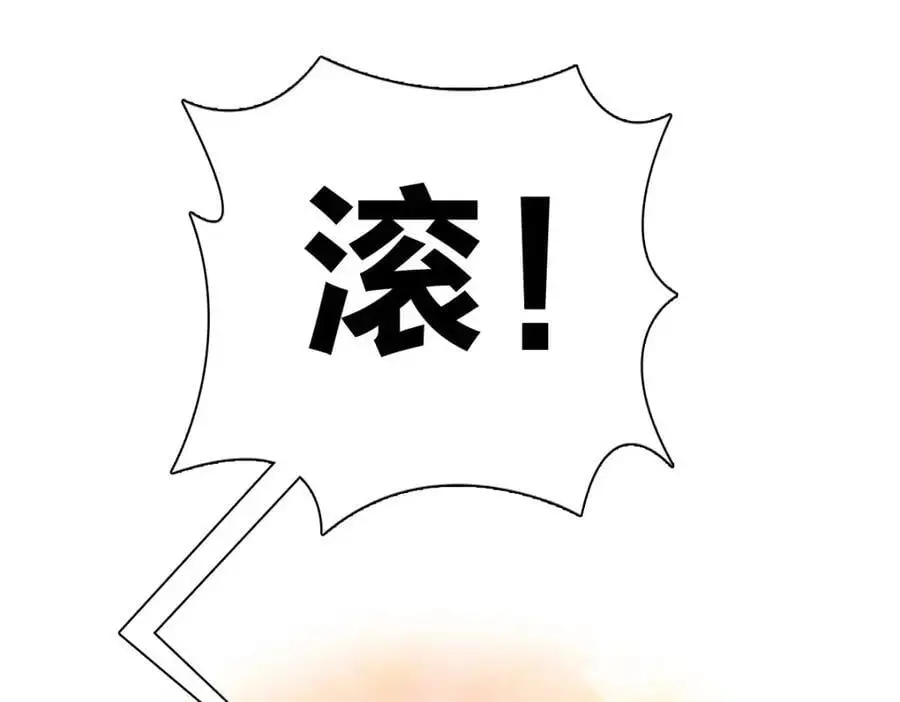 236 第130页
