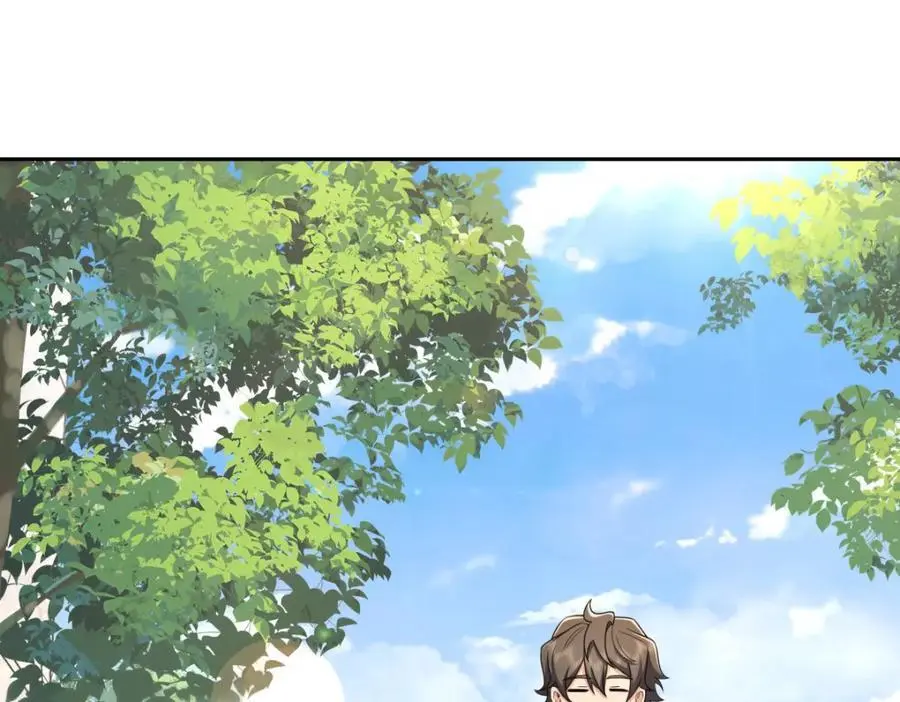 236 第135页