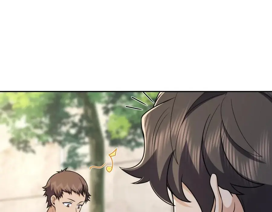 236 第138页
