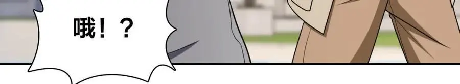 236 第143页