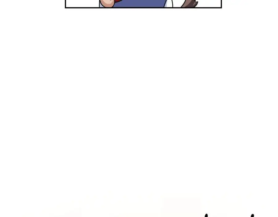 236 第151页