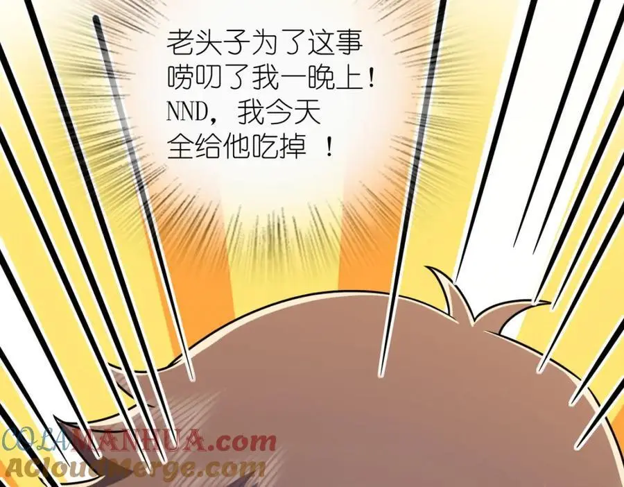 236 第153页