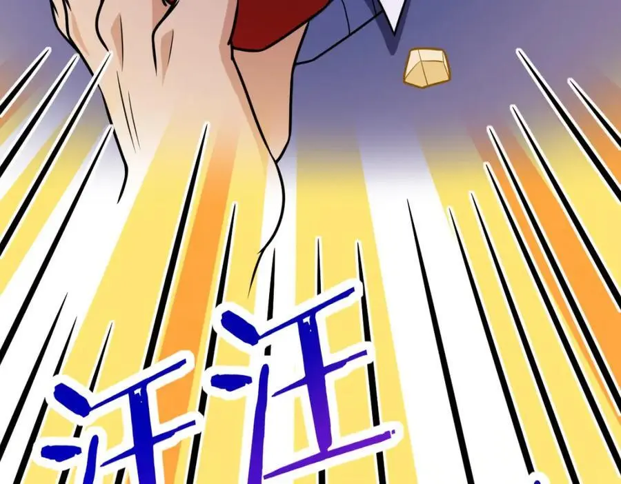 236 第156页