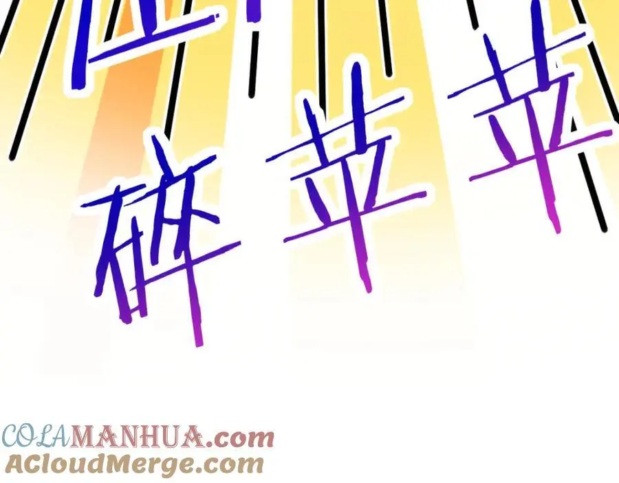 236 第157页