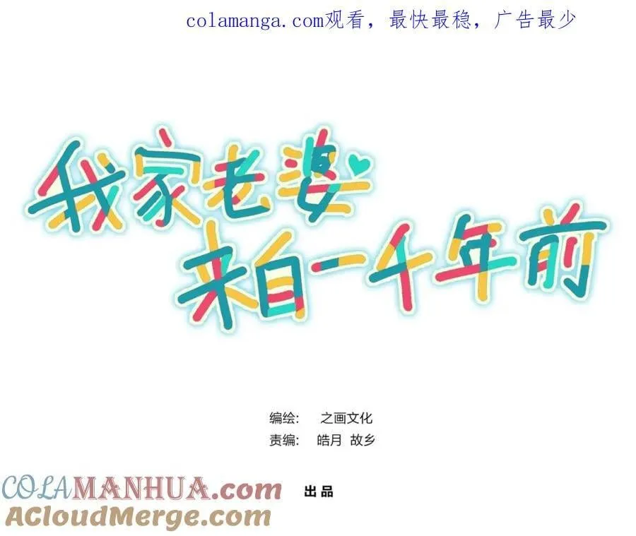 237 第1页