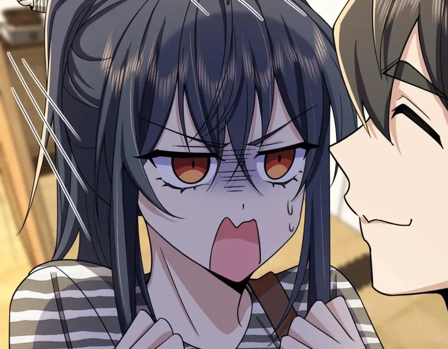 237 第7页