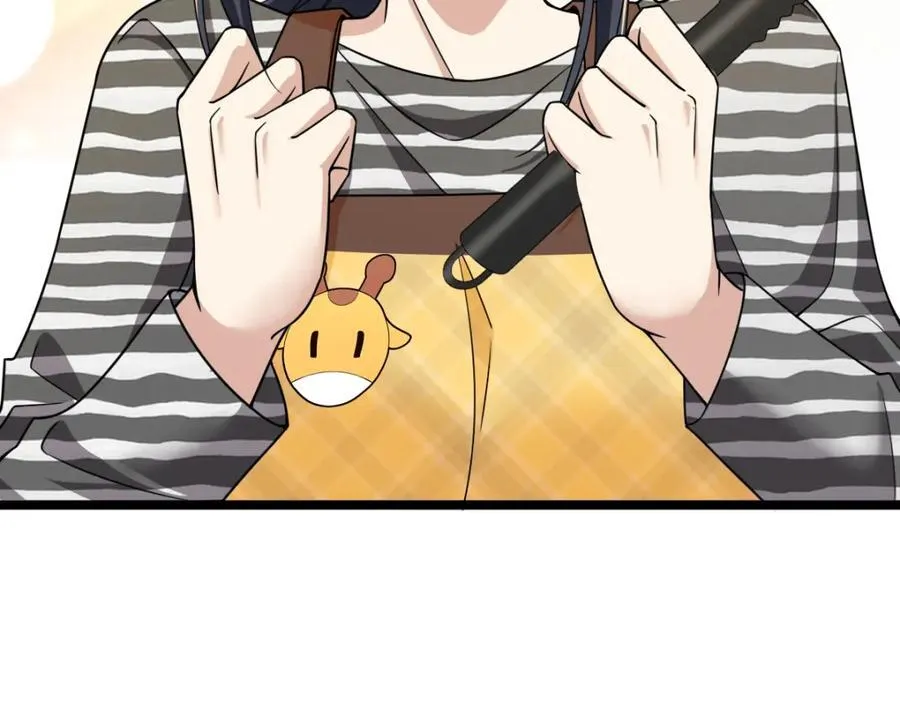 237 第12页