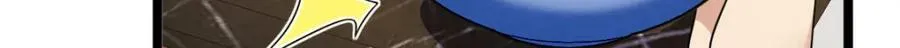 237 第17页
