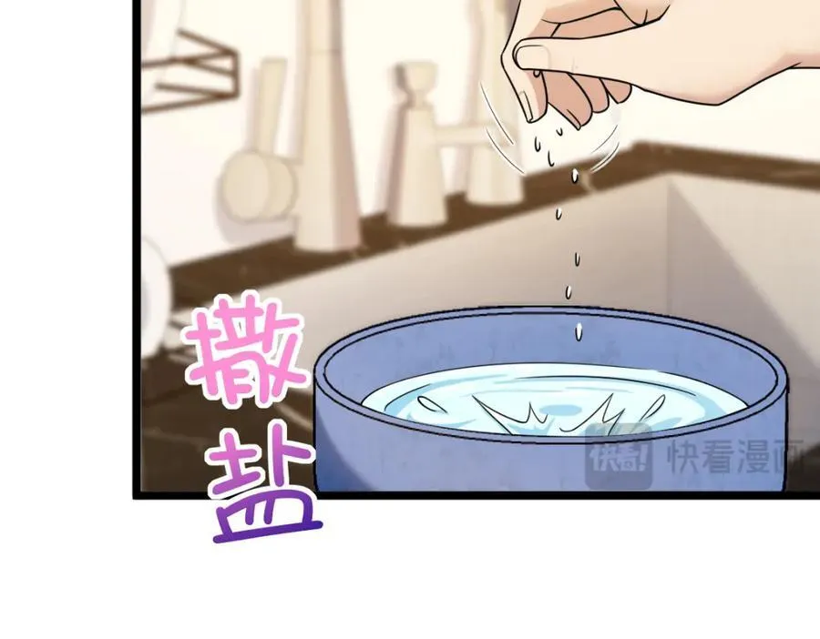 237 第19页