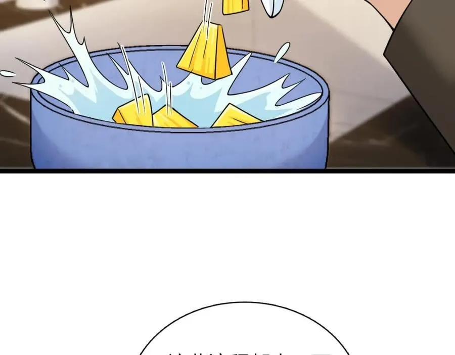 237 第22页