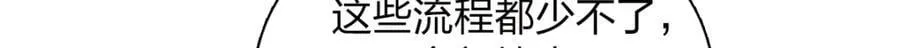 237 第23页