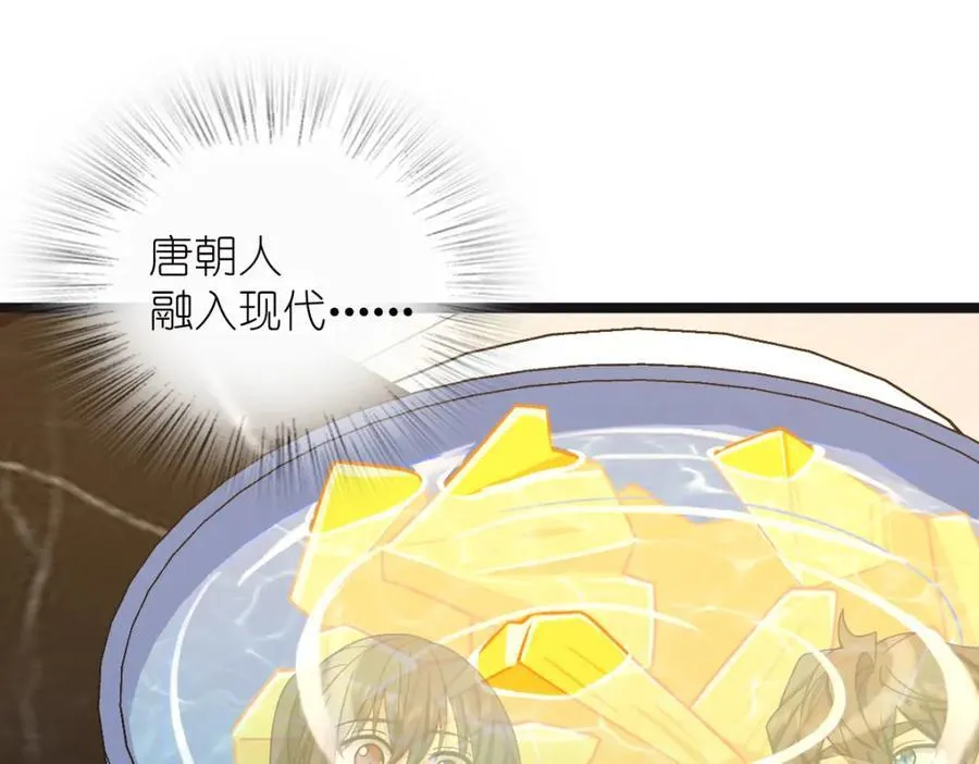 237 第27页