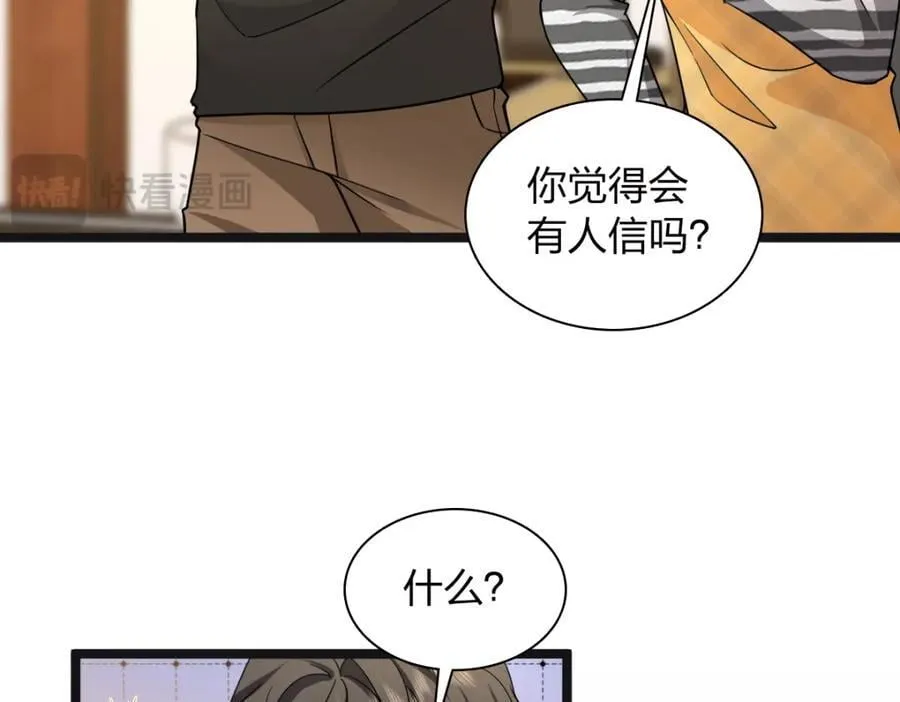 237 第39页