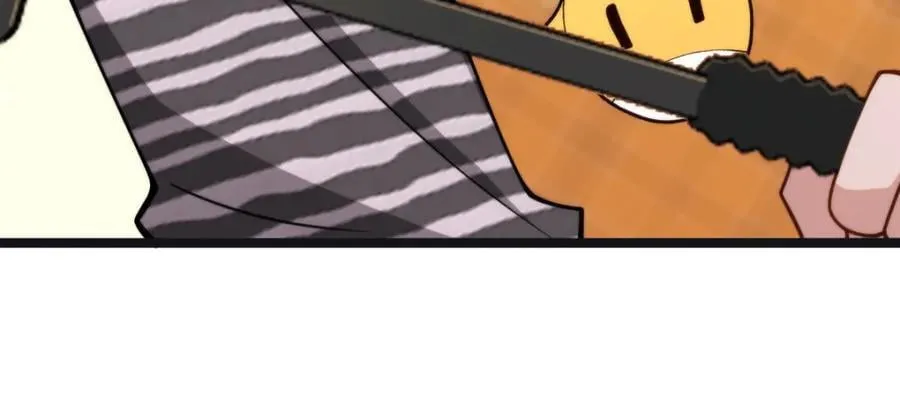 237 第44页