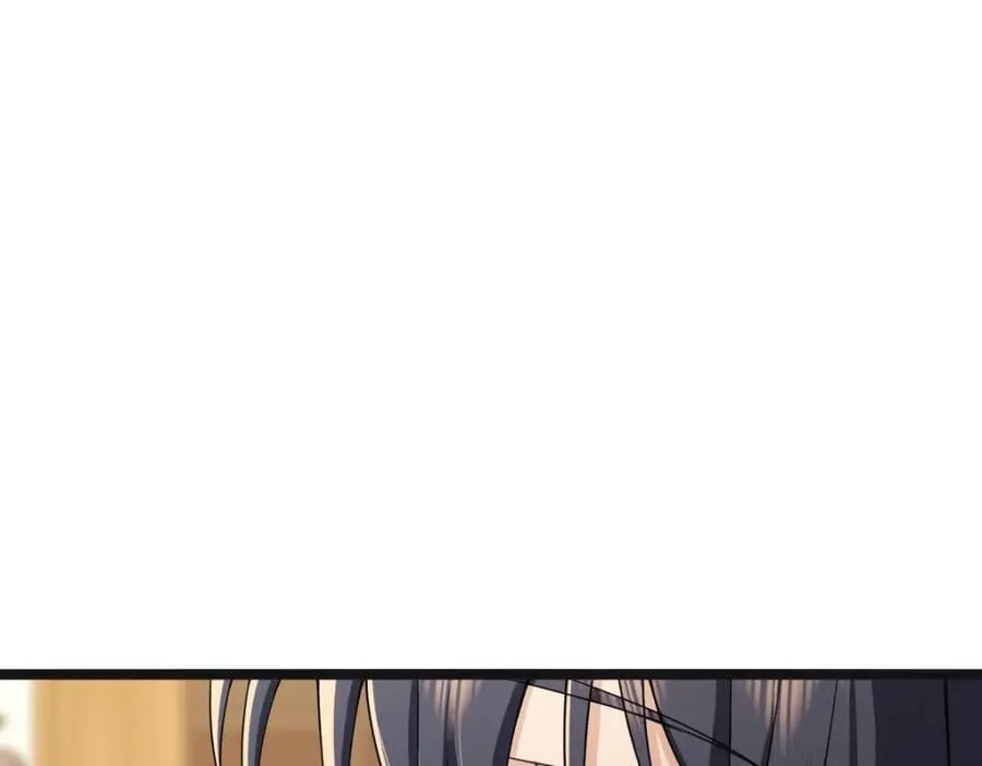 237 第54页