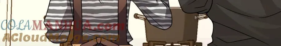 237 第77页