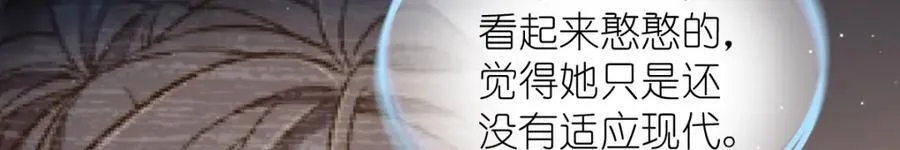 237 第80页