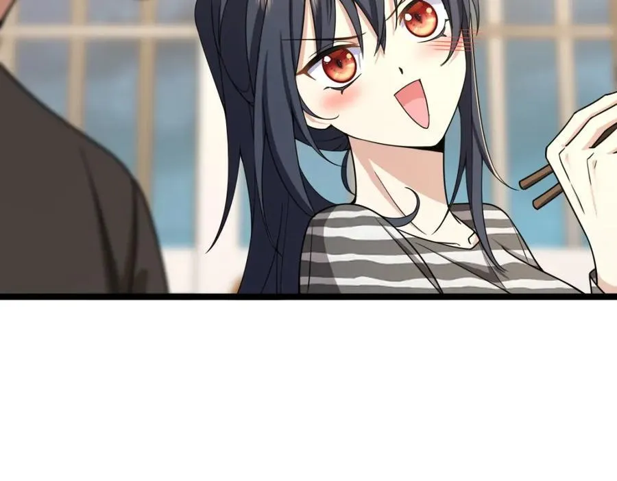 237 第90页