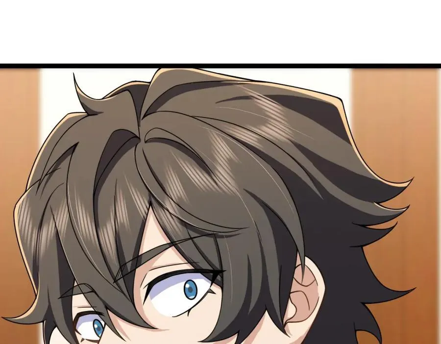 237 第103页