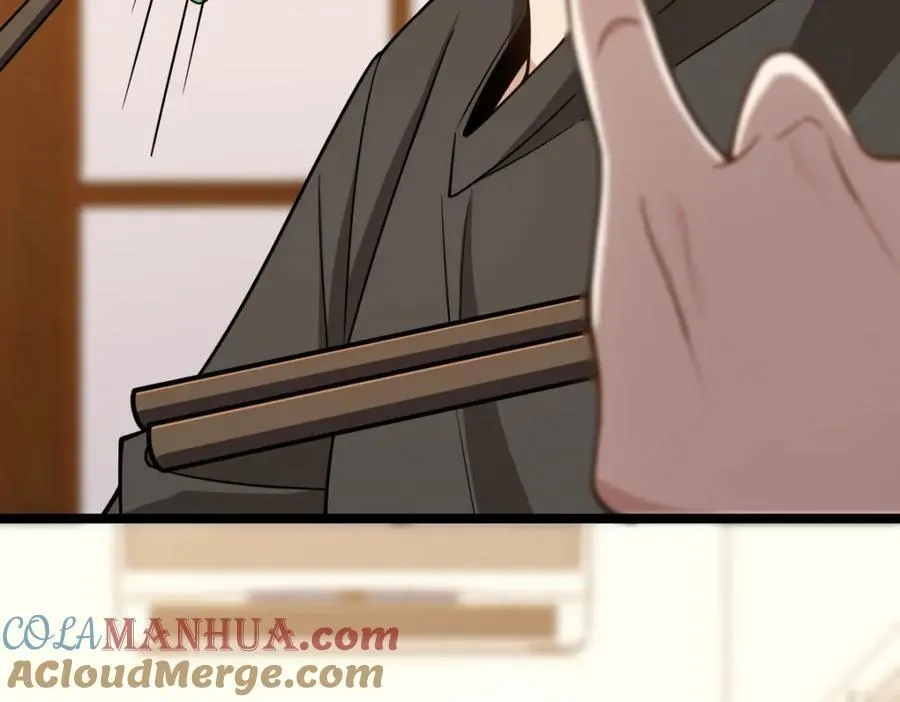 237 第105页