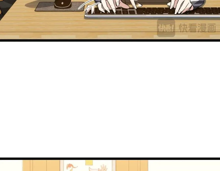 237 第120页