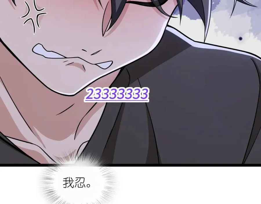 237 第127页