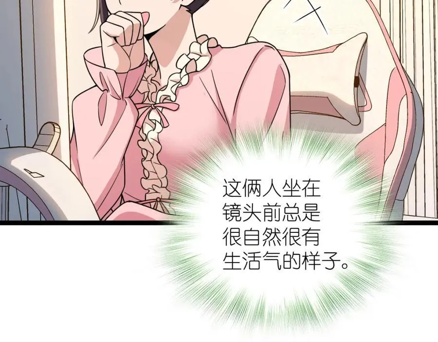 237 第130页