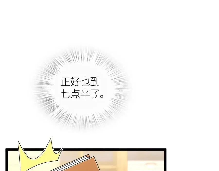 237 第132页