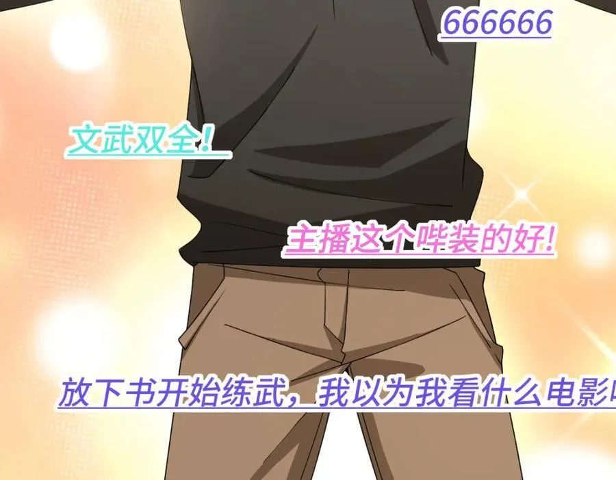 237 第136页